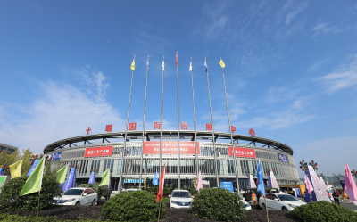 百万元消费促销活动邀你“打卡”！2025新能源汽车零部件交易会即将启幕