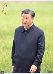 传习录丨重农固本是安民之基、治国之要