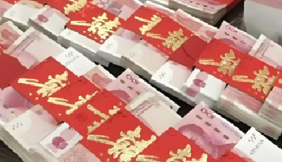 怎么遏制农村高额彩礼？中央农办这场交流会释放积极信号
