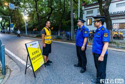 暖心护航 人走场净 武汉城管多措并举保障长江文化艺术季开幕