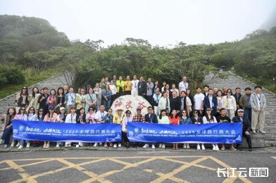 知音湖北·2025全球旅行商走进神农架 解锁北纬31°绿色奇迹​