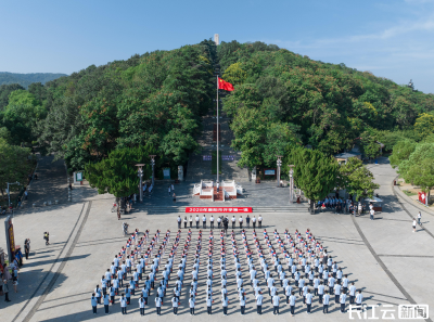 湖北襄阳：“开学第一课”红色铸魂 家国情怀浸润青春
