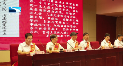 “为霞满天映支点”系列主题宣讲报告会今起举行
