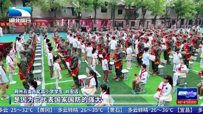 湖北各地欢送新兵入伍 热血铸造强军梦