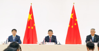 中美就妥善解决TikTok问题达成基本框架共识