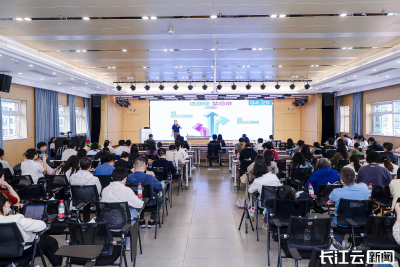 AI技术加持、“真实”病人问诊……武汉首届毕业后医学教育和继续医学教育教学大赛复赛举行