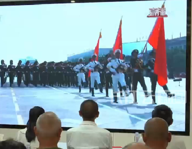 纪念抗战胜利80周年 | 随州各地干部群众集中观看纪念活动