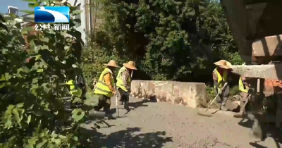 “荆”彩市州丨农村公路提档升级 游客来了村民富了
