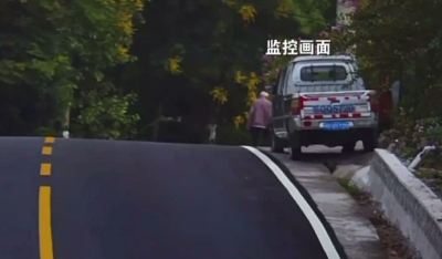 九旬老人走失 警犬+无人机联合寻人