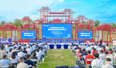 全省首批！十堰唯一！“全国最美教师”彭玉生获聘湖北网络安全公益宣传大使