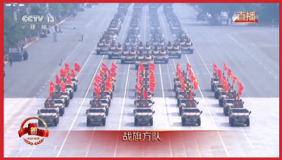 九三阅兵战旗车队 “湖北造”的东风来了！