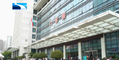 第17个世界药师日|市民打卡“药学科普游园会” 多形式科普解锁家庭用药“安全攻略”
