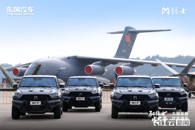 九三阅兵东风汽车现场服务技术保障团队荣耀归来！