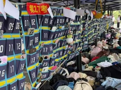 九江一教资考点多名考生存放的物品被暴雨淋湿损坏，学校称将核实情况进行赔付