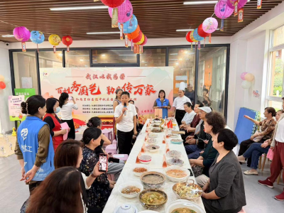 “百姓秀厨艺 勤廉传万家”仁尚里社区举办迎中秋庆国庆厨艺大比拼 