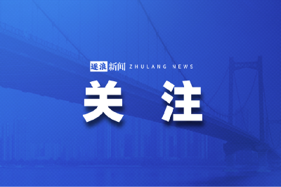变美“速成” vs 养生“慢调”！探访武汉市汉口医院整形科与中医科的奇妙碰撞