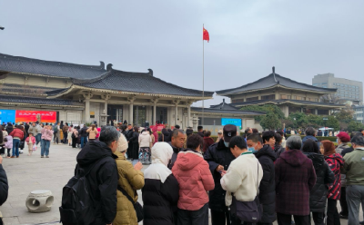 人民时评：破解博物馆“预约难”，需要跳出“一亩三分地”