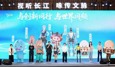 万里长江咏流传，网络视听启新章——2025长江文化艺术季·“视听长江”网络传播周在汉启动
