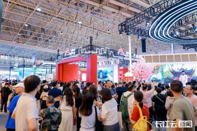 约不到？加票！文旅产业博览会加投预约名额