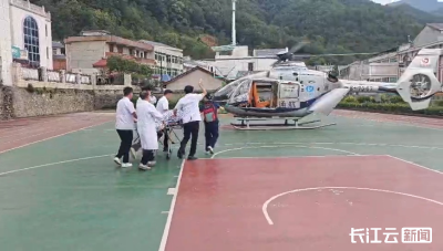 5小时→40分钟！村民突发胃肠穿孔直升机紧急救援
