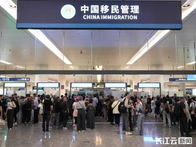 对俄免签首日，武汉迎来首批享受免签入境旅客