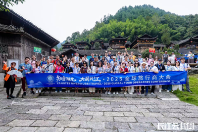 国际旅行商踩线神武峡 湖北入境游再升温