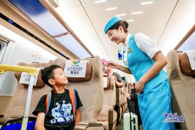 ‍‍国铁集团进一步优化儿童、伤残军警等旅客购票优惠措施
