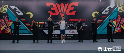 2025道达尔能源·李宁李永波杯3V3羽毛球赛（荆门站）盛大开幕