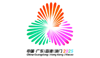 十五运会体育比赛第二批门票明天上午10时面向公众开售