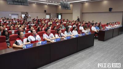 湖北省2025年“世界急救日”主题宣传活动在武汉举行