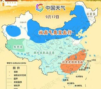 赏秋去！全国秋高气爽地图出炉，这些地方宜出游