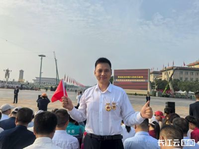 全国劳模胡惊雷：倍加珍惜和平幸福生活 产出更高质量的硅钢产品