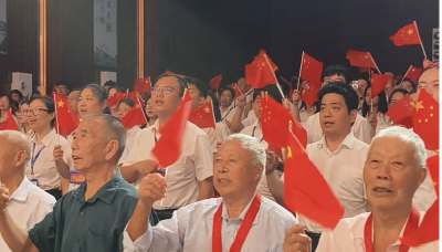 铭记历史 缅怀先烈 企业组织收看9·3阅兵