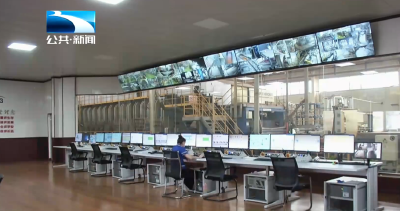 “荆”彩市州|从“自动化”到“智慧化” 黄石三家企业入选国家级5G工厂