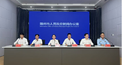 打造营商环境新高地 | 广水“政好办”让企业事项“真好办”