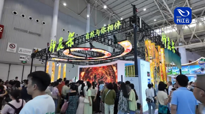 神农架特色文旅产品惊艳亮相2025中国文旅产业博览会