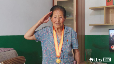 襄阳南漳 | 抗战老兵杨解华：今天的好日子来得不容易！