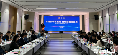 龙头带小微 签约促共赢 湖北中小企业组团“取经”正大集团