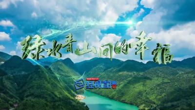【绿水青山间的幸福】村民田间偶遇红白鼯鼠 联手林站温情守护