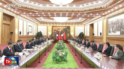 习近平会见老挝人民革命党中央总书记、国家主席通伦