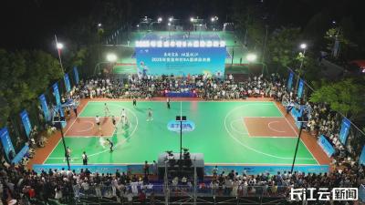 2025年宜昌市“村BA”总决赛完美收官