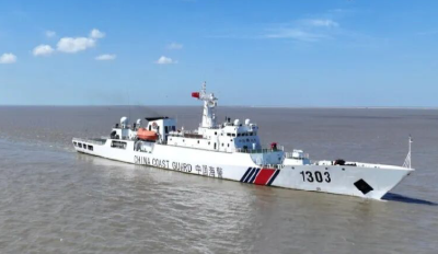 中国海警舰艇编队赴北太平洋开展公海渔业执法巡航
