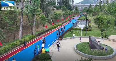 十堰竹山：微改造精提升  城市“疮疤”蝶变风景“插画”