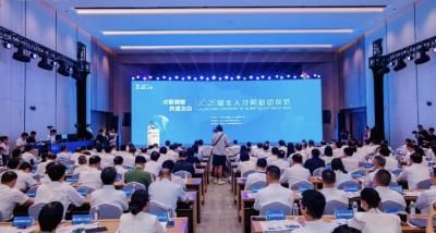 重磅发布！2025年湖北人才周正式启动，一大波真金白银好政策来袭……