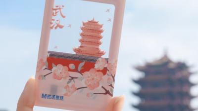 10月1日发售！武汉地铁国庆中秋推“旅游3日票”
