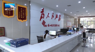 刘雪荣赴恩施州调研强调 用高质量发展要求推动工会工作再上新台阶