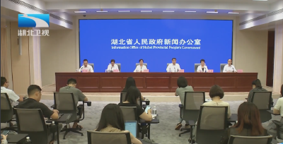 第二届长江文化艺术季9月12日开幕 12项主体活动全民共享