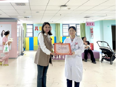 江夏妇幼保健院与知音托育园共建“医育结合”健康中心