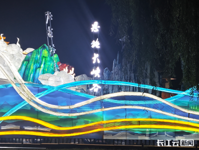 峡谷奇观·风情恩施亮相文博会！“神武峡”花车云端托起恩施大峡谷