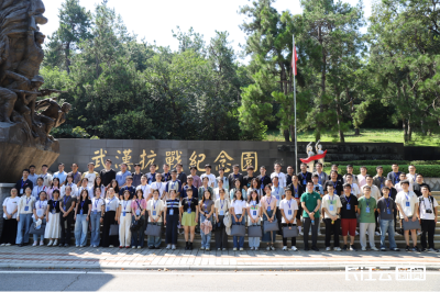 中国科协党校“领航计划”青年科技人才国情研修活动（湖北班）圆满结业